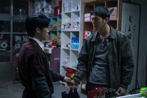 FATAL INTUITION: premières images du leader coréen au box-office