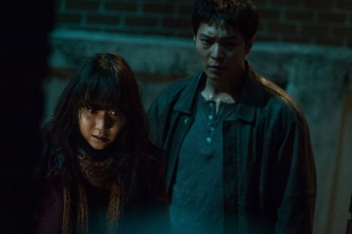 FATAL INTUITION: premières images du leader coréen au box-office