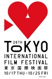 FESTIVAL DE TOKYO 2013: la sélection