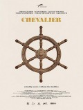 Black Movie Festival: Chevalier