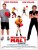 DodgeBall (Même pas mal! )