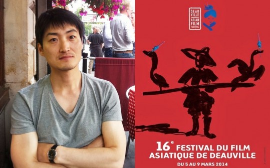 Entretien avec Lee Sujin