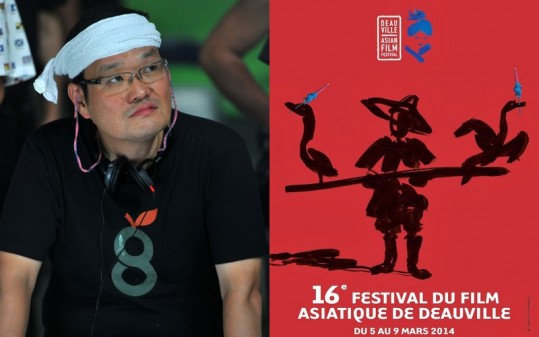 Etrange Festival: La filmothèque idéale d'Hideo Nakata