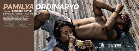 FESTIVAL CINEMALAYA 2016: le palmarès