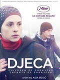 Djeca - Enfants de Sarajevo