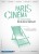 Festival Paris Cinéma 2014: notre dossier spécial