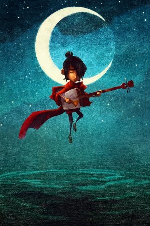 KUBO AND THE TWO STRINGS: le prochain film d'animation de Laika