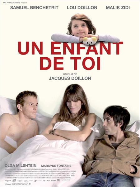 Les pires affiches de films de 2012