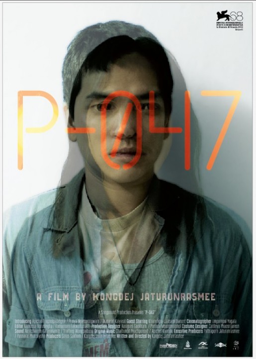 Les plus belles affiches de films de 2012