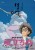 BOX-OFFICE MONDE: meilleur démarrage de l'année au Japon pour le nouveau Miyazaki