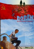 BOPEM : premières images du nouveau film de Zhanna Issabayeva