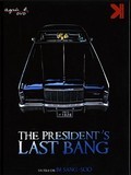 President’s Last Bang (The)