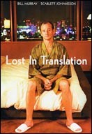 Lost in Translation