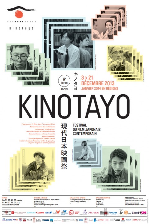 FESTIVAL KINOYAO 2013: le palmarès