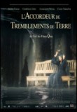 Accordeur de tremblements de terre (L')