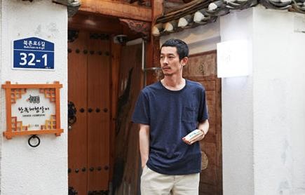 HILL OF FREEDOM: une image et une durée pour le Hong Sang-Soo interdit aux moins de 18 ans