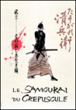 Samouraï du crépuscule (Le)