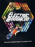 Festival de Gérardmer: Electric Boogaloo