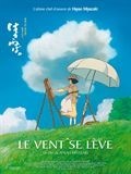 L'année cinéma 2014 de Yannick Vély