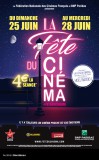 FÊTE DU CINÉMA 2017 : c'est parti !