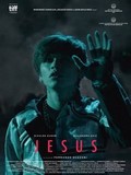 Jesús – Petit Criminel