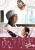 AN - SWEET RED BEAN PASTE: l'affiche japonaise du prochain Naomi Kawase