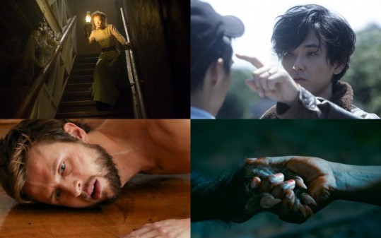 Les 8 films à surveiller au Festival de Gérardmer