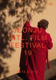 FESTIVAL DE JEONJU 2018: le palmarès