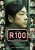 R100: des images pour la comédie sexy d'Hitoshi Matsumoto