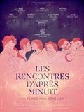 JEU-CONCOURS UNIVERSCINÉ: des séances VoD des 'Rencontres d'après minuit' à gagner