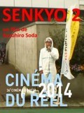 Senkyo 2