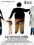 La Tercera orilla