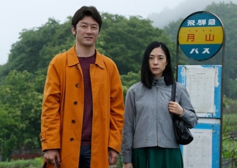 JOURNEY BY THE SHORE: premières infos et image pour le prochain Kiyoshi Kurosawa