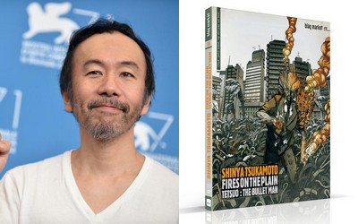 Entretien avec Shinya Tsukamoto