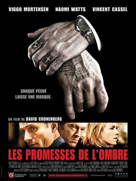 L'année cinéma 2007 de Nicolas Plaire