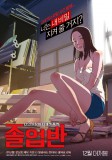 THE SENIOR CLASS: 1eres images du film d'animation produit par Yeon Sang-Ho