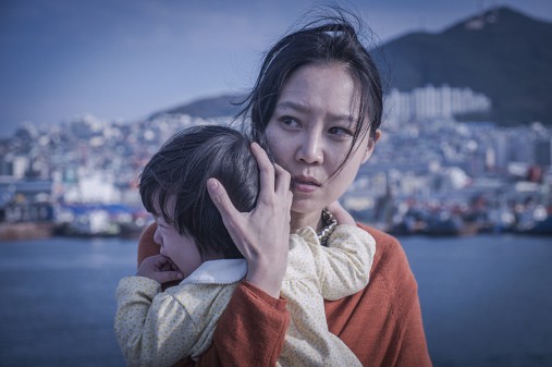 MISSING: gros plan sur le thriller coréen sélectionné à Busan