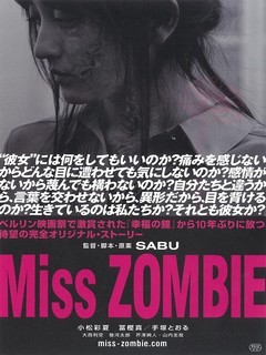 Miss Zombie