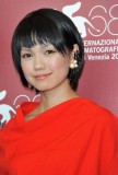 FUKIGEN NA KAKO: Kyoko Koizumi & Fumi Nikaido réunies dans un film fantastique