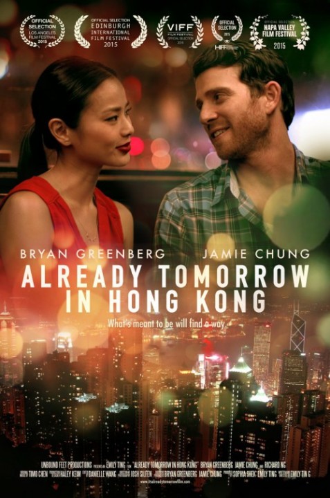 ALREADY TOMORROW IN HONG KONG: premières images de la romance à Hong Kong
