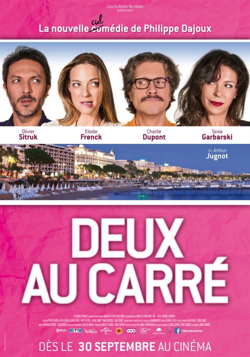 Dossier 2016: Les pires affiches de films de l'année