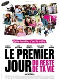 L'année cinéma 2008 de Christophe Chenallet