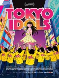 CPH:Dox : Tokyo Idols