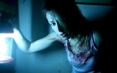 La Casa muda (The Silent House)