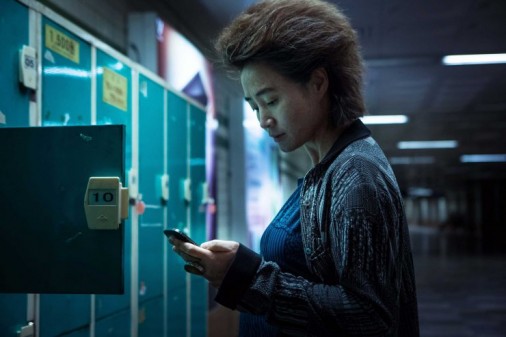 COIN LOCKER GIRL: belles premières images du film coréen sélectionné à la Semaine de la Critique