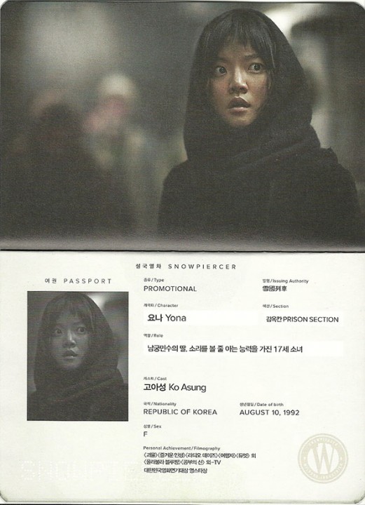 LE TRANSPERCENEIGE: nouvelles images du film de SF de Bong Joon-Ho