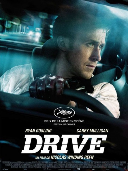 Drive