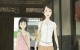 A Letter to Momo