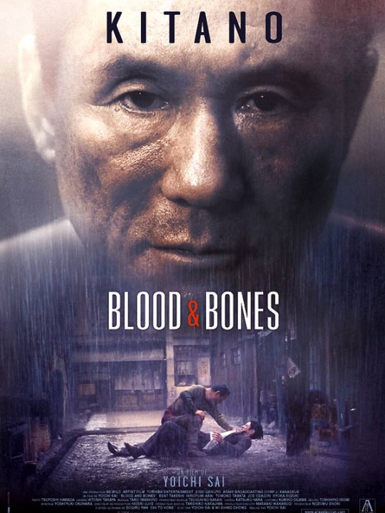 Blood and Bones