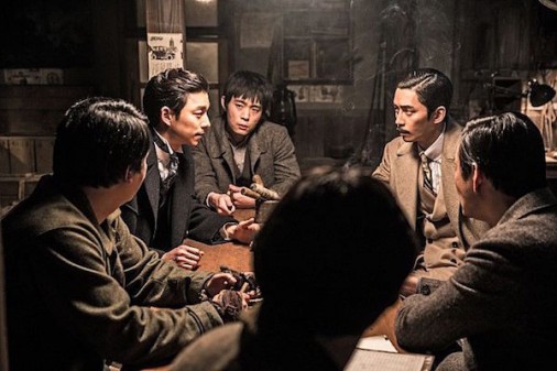 THE AGE OF SHADOWS: nouvelles images du prochain Kim Jee-Woon avec Song Kang-Ho